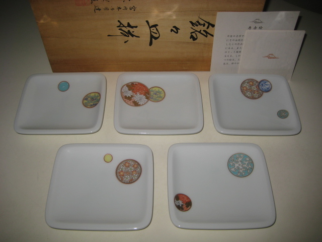 深川製磁　● 寿赤絵　角銘々揃　絵変り角皿　５枚セット　共箱　1300-238 ■■■■■
