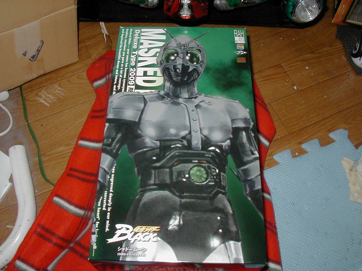 RAH419 仮面ライダーBLACK シャドームーン メディコムトイ リアル