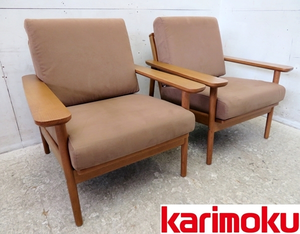 カリモク家具 karimoku -(展示品 アウトレット KARIMOKU 2026年最新 