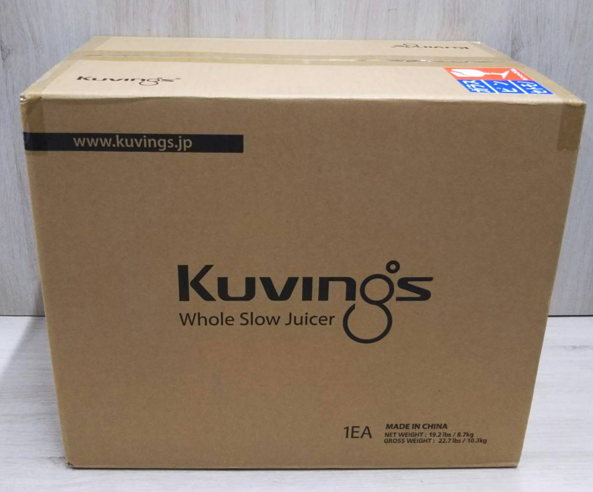 未開封品 Kuvings ホールスロージューサー JSG-1121C クビンス Whole