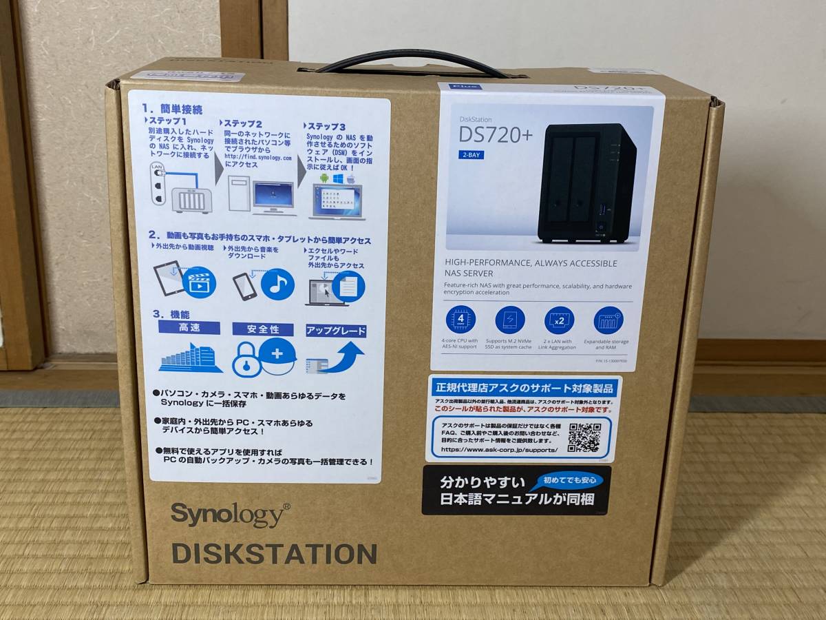 Synology DS720+ DiskStation NAS 0 Bay Desktop Review 2ベイ 