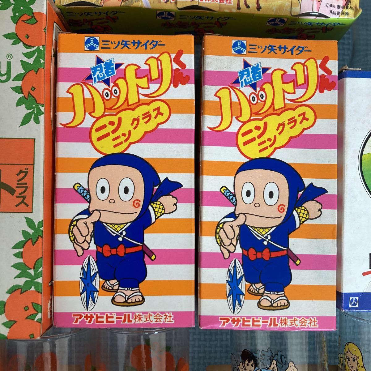 当時物 三ツ矢サイダー ノベルティ グラス まとめ売り34点セット/忍者 
