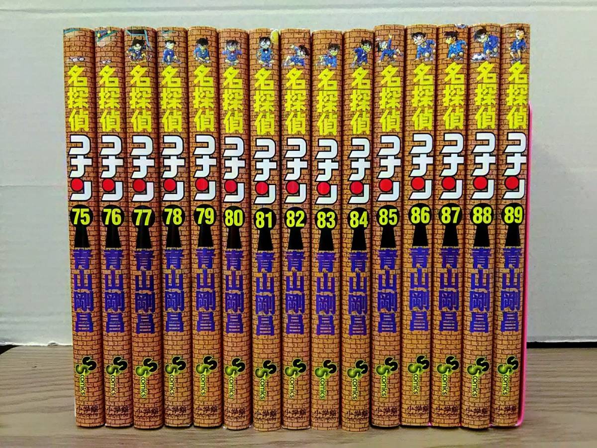 名探偵コナン 89巻プラス5巻本棚セット（押入れ本棚含む）帯付き15冊 名探偵コナン | コミック ブックオフ 89巻プラス5巻本棚セット（押入れ本棚