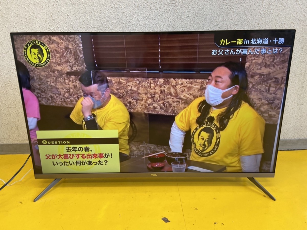 TCL 液晶カラーテレビ 型名 43P8B 2020年製 受信機型サイズ 43V テレビ
