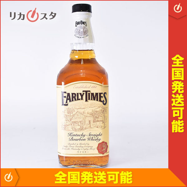 古酒☆アーリータイムズ イエローラベル ☆サントリー輸入品 700ml 40 古酒☆アーリータイムズ イエローラベル ☆サントリー輸入品 700ml 40