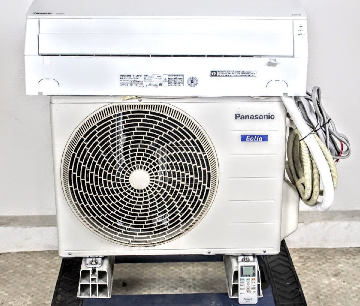 CS-229CFR-W エオリア エアコン Panasonic panasonic ルームエアコン