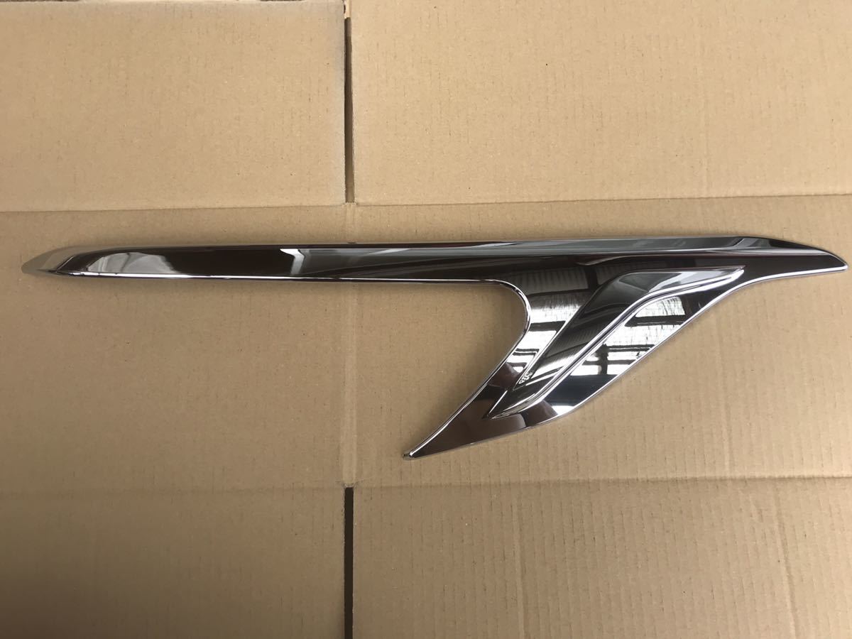 補修用 アルファード30系後期 モデリスタ フェンダーモール 助手席側