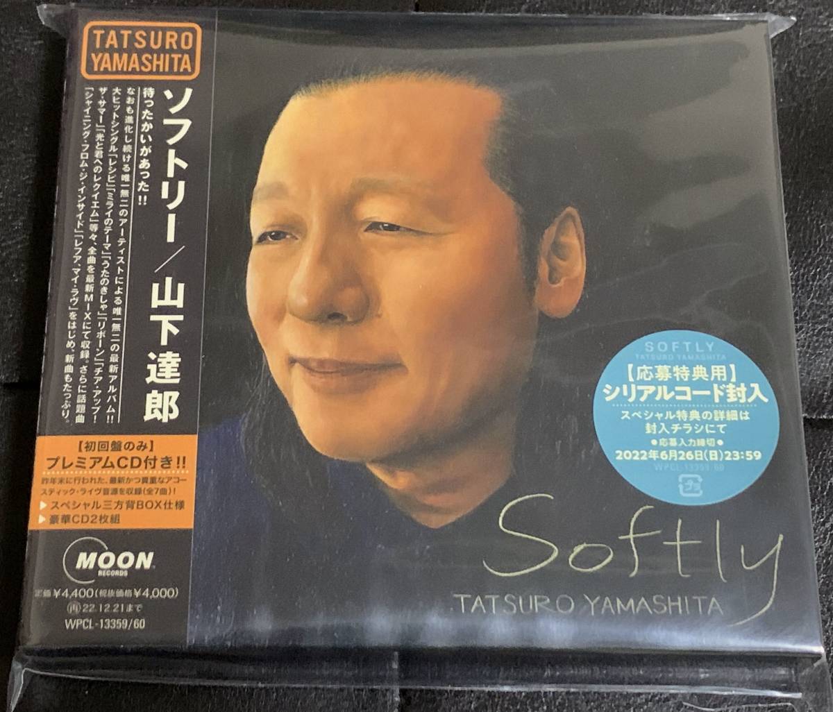超激得，定番人気 ／ 山下達郎 SOFTLY 初回盤 プレミアムCD付き 2枚組 ソフトリー(山下達郎)｜売買されたオークション情報、yahooの商品情報をアーカイブ公開 - オークファン や行