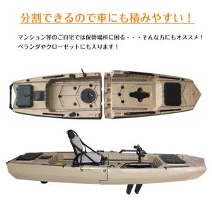 Shilanmei ゴムボート インフレータブルカヤック フィッシングボート Webstartup Com Br