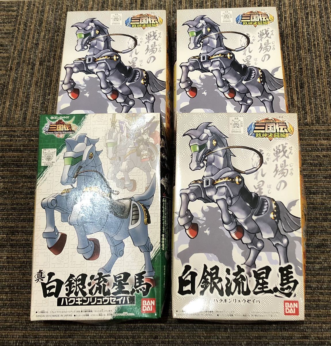 g004【未使用】ガンプラ まとめ 30点 セットBB戦士 SD戦国伝 武神降臨