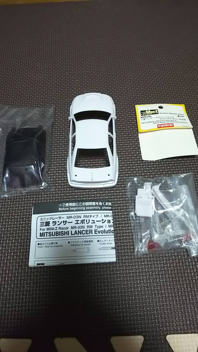 ミニッツ 引退メン ツールボックス等 ミニッツ | 引退メン ミニッツ用