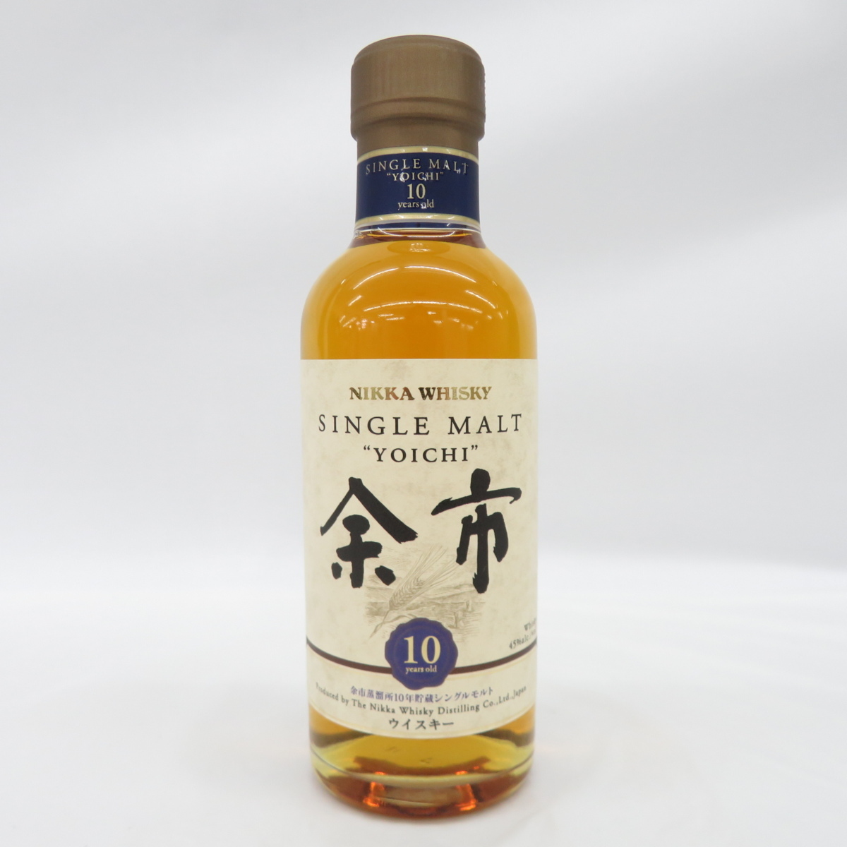 3本セット【未開栓】NIKKA ニッカ 余市 10年 貯蔵 シングルモルト
