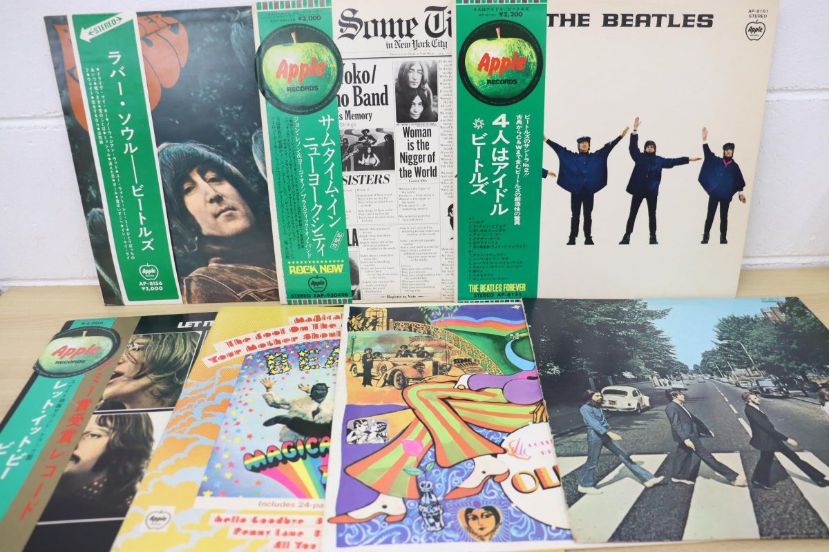 洋楽レコード まとめ売り ビートルズ ビー・ジーズ 他 The BEATLES Beatles for 英国Y&B – Sale MONO For FOR 2026年