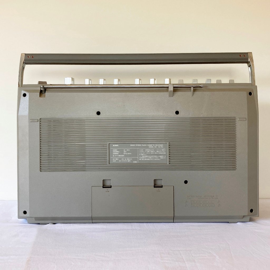 アイワ aiwa CS75X ラジカセ ステレオ 昭和レトロ 通電確認済み ラジオ