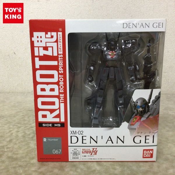 1円 Robot魂 機動戦士ガンダムf91 デナン ゲー ガンダム 売買されたオークション情報 Yahooの商品情報をアーカイブ公開 オークファン Aucfan Com