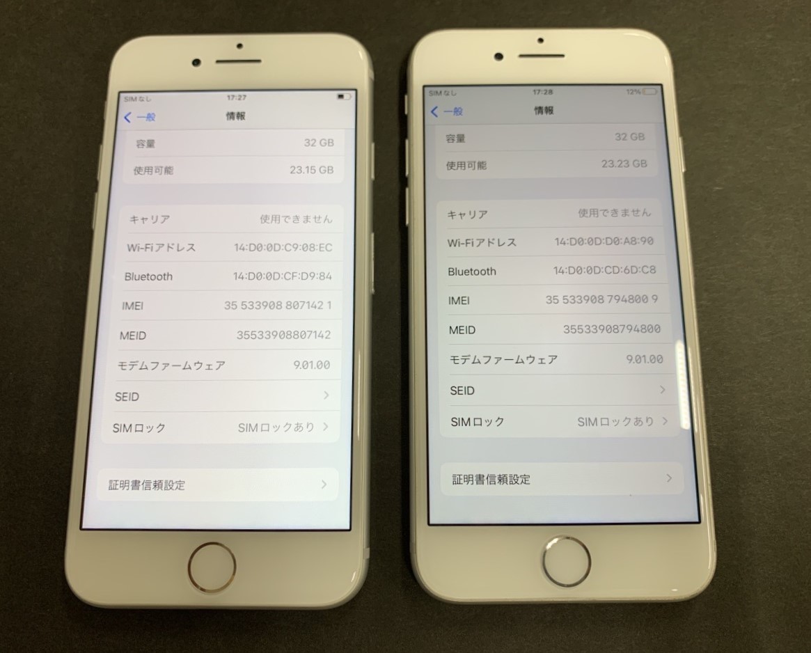 32GB シルバー iPhone7 A1779 SIMフリー iPhone 0 MNCF2J&frasl;A Apple 32gb iphone7 mncf2j／a | 美品 バッテリー80% ゴールド