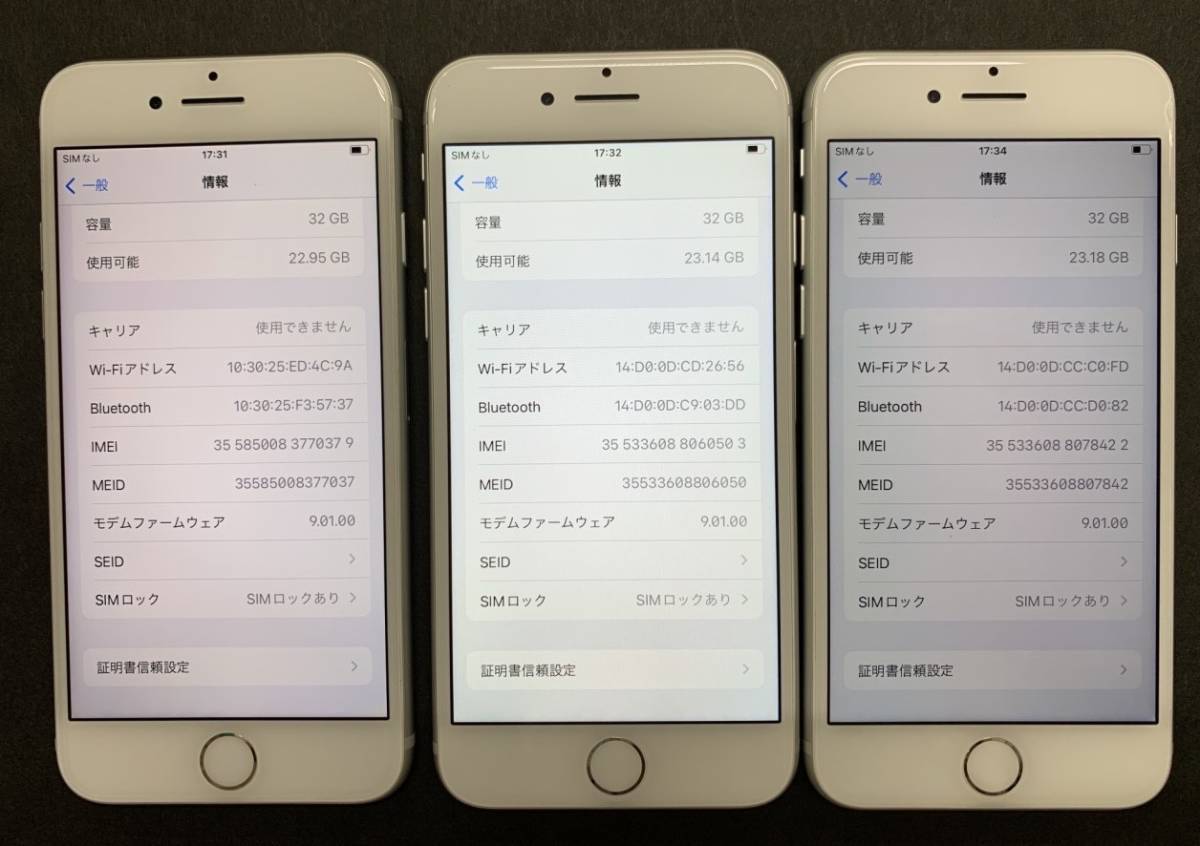 32GB シルバー iPhone7 A1779 SIMフリー iPhone 0 MNCF2J&frasl;A Apple 32gb iphone7 mncf2j／a | 美品 バッテリー80% ゴールド