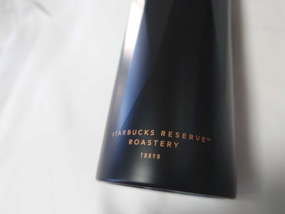 Starbucks Roastery | Reserve - New York Tokyo Enjoy Chicago in the