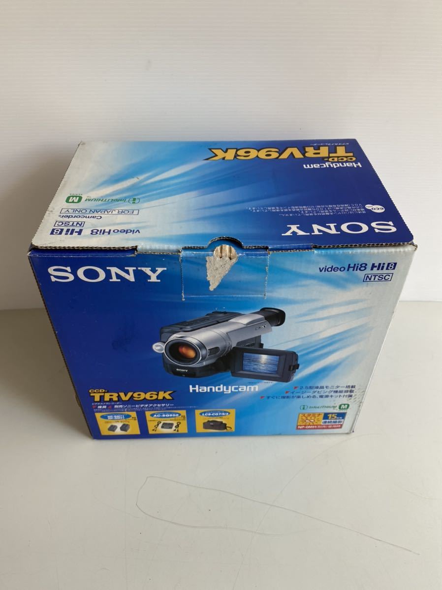 ☆SONY Handycam Video8 CCD-TR75 ダビング・再生☆8ミリテープ