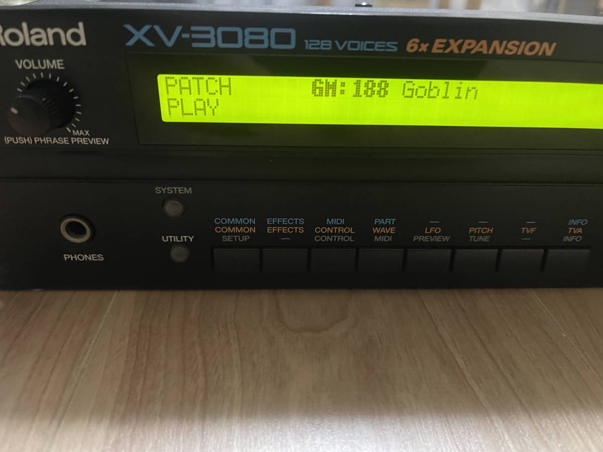YAMAHA MU2000 トーンジェネレーター 音源モジュール レア！ YAMAHA MU2000 音源モジュール☆現状品 YAMAHA MU2000 音源モジュール