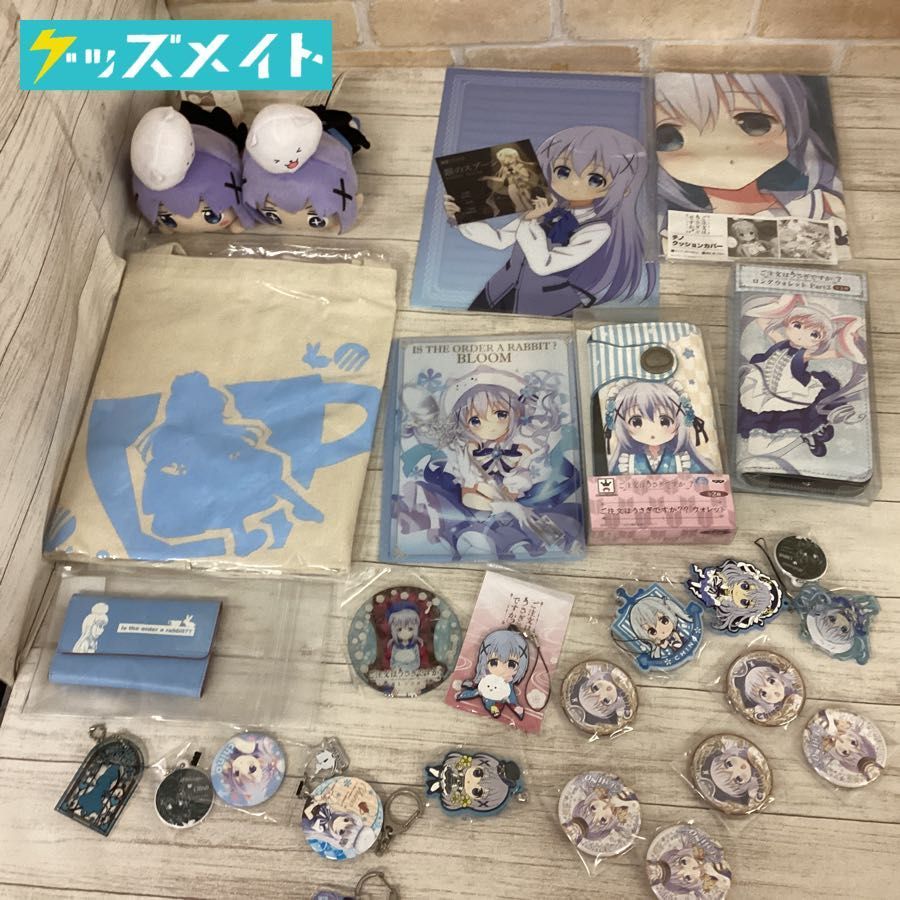 現状】キャラ分け ご注文はうさぎですか? チノ グッズ トートバッグ