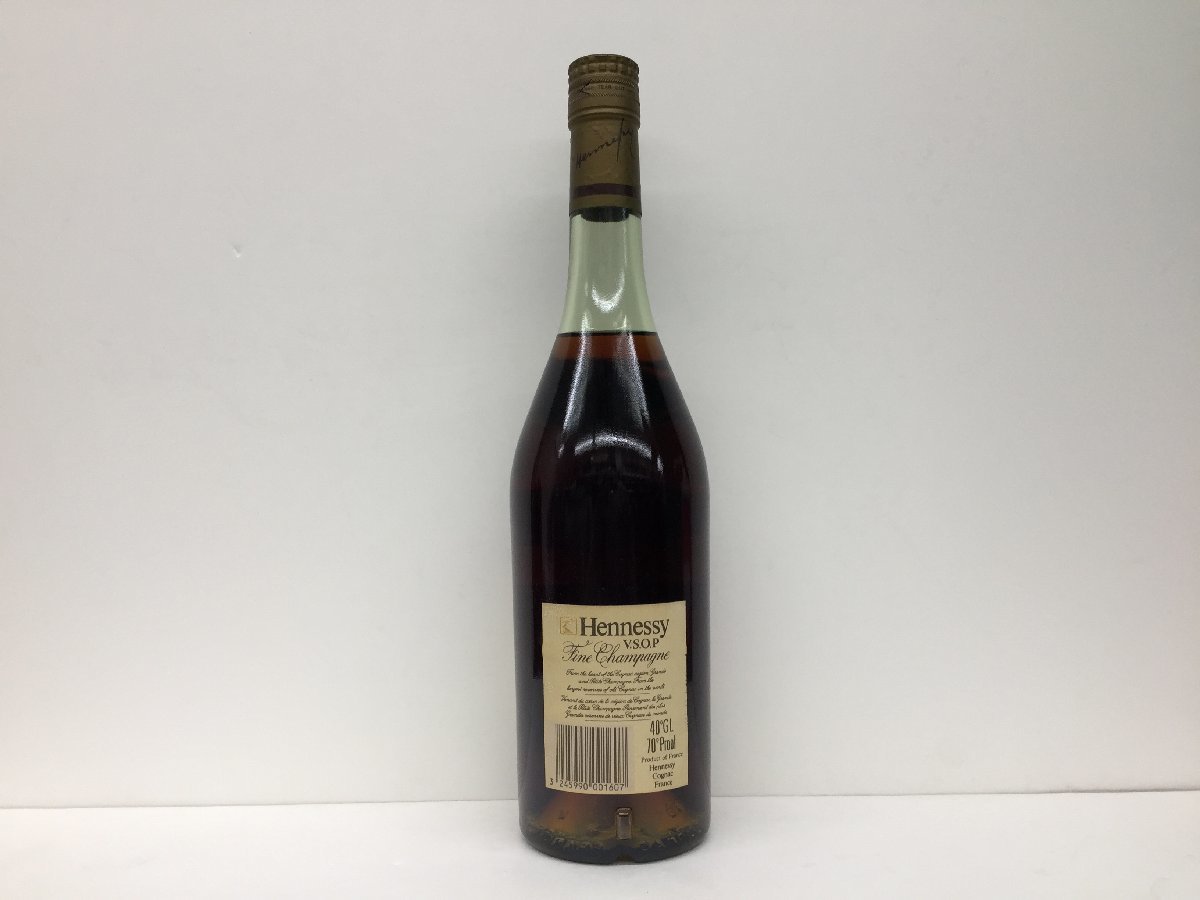☆Hennessy ヘネシーVSOP ブランデー 700ml 40度/9136