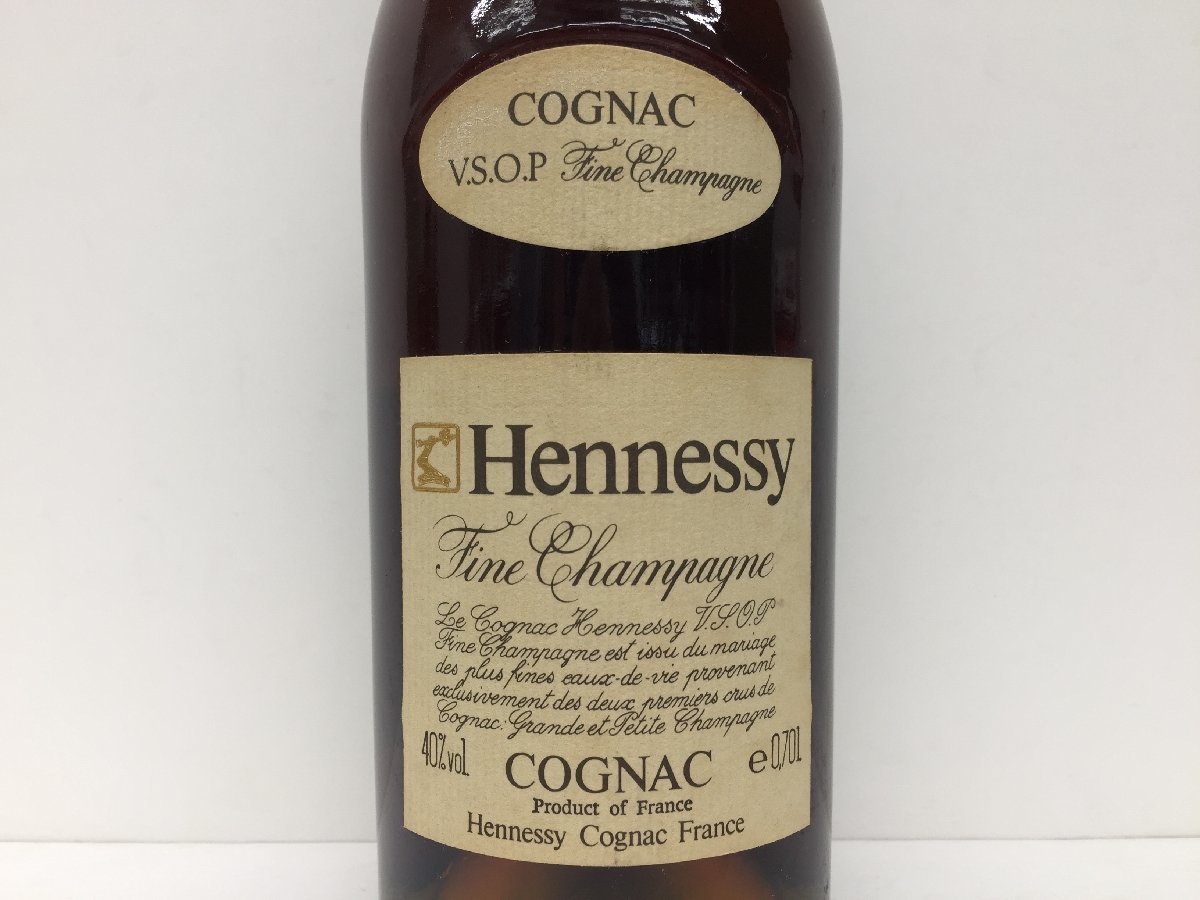 ☆Hennessy ヘネシーVSOP ブランデー 700ml 40度/9136