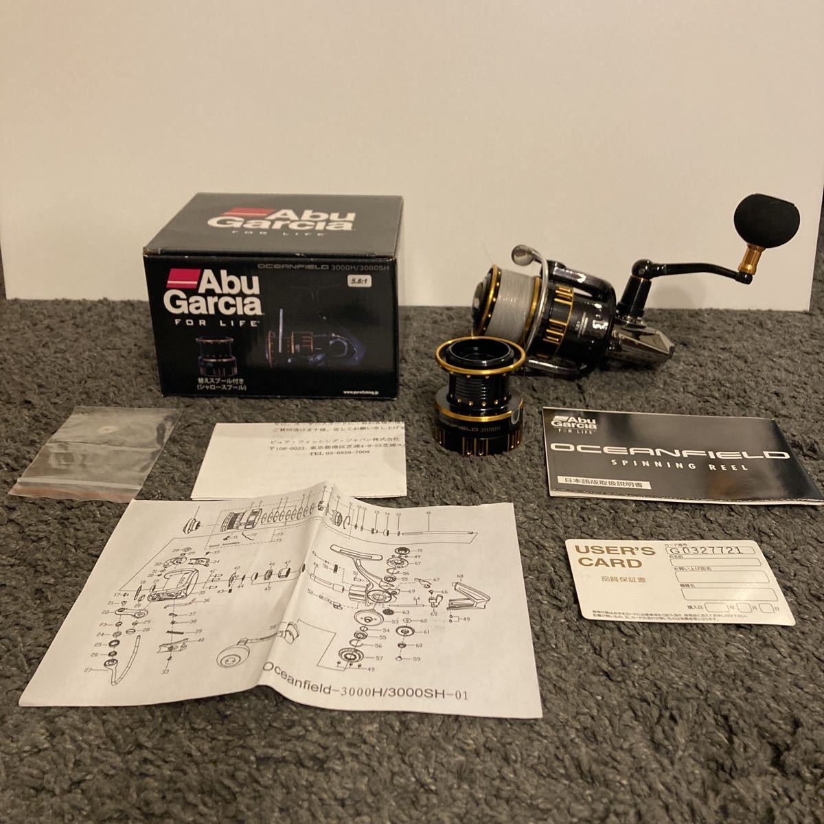 m1062131907.7