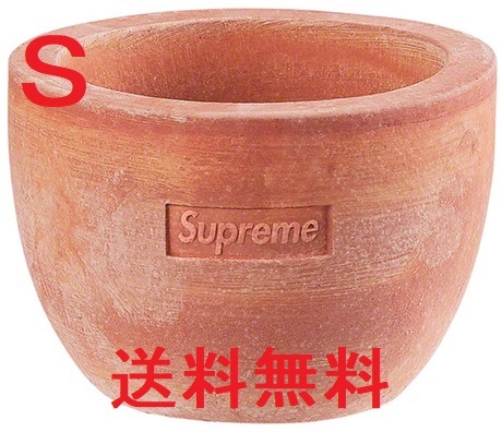 Ugo Poggi - Supreme Terracotta TERRACOTTA small and large POT