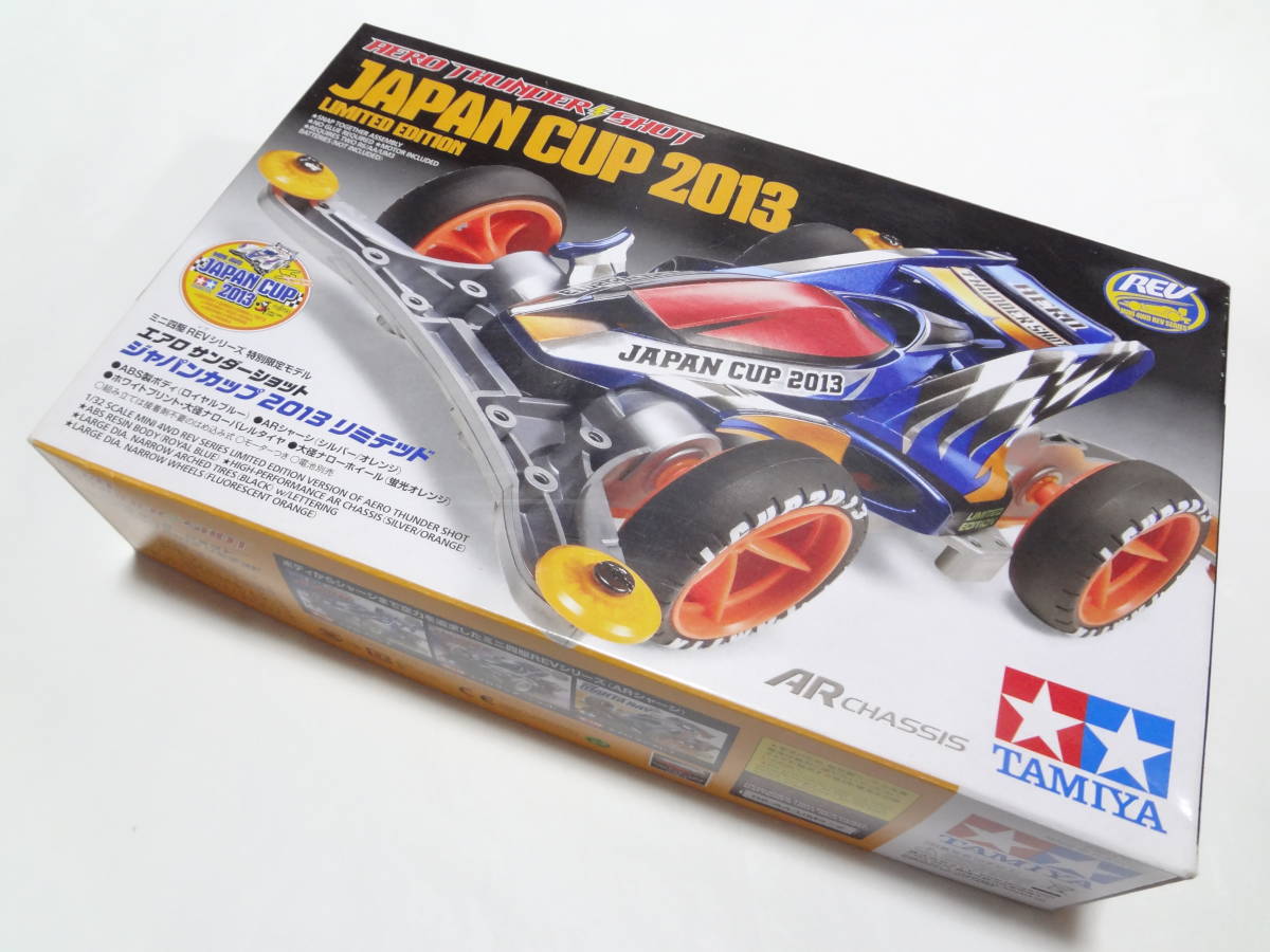 爆買い，2026 タミヤ ミニ四駆 エアロサンダーショット ジャパンカップ2013 リミテッド 94967 箱痛み(ミニ四駆)｜売買されたオークション情報、yahooの商品情報をアーカイブ公開 - オークファン ミニ四駆