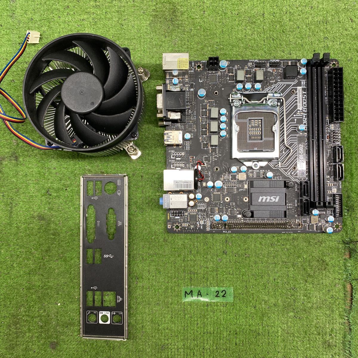 MA-22 激安 マザーボード msi H110I-S02 LGA1151 通電不可 