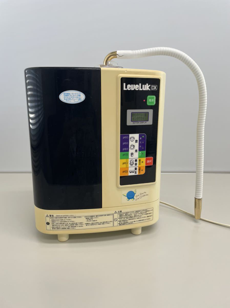 未使用品 leveluk dx レベラック TYH-91NEK 還元水生成器 DX レベラック LeveLuk 浄水器 Leveluk TYH-91N 電解還元水生成器