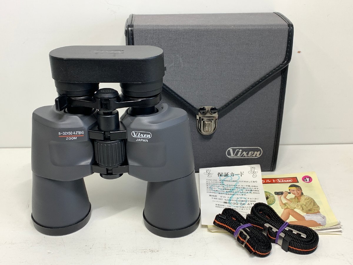 カメラ Vixen 双眼鏡 ASCOT 8-32x50