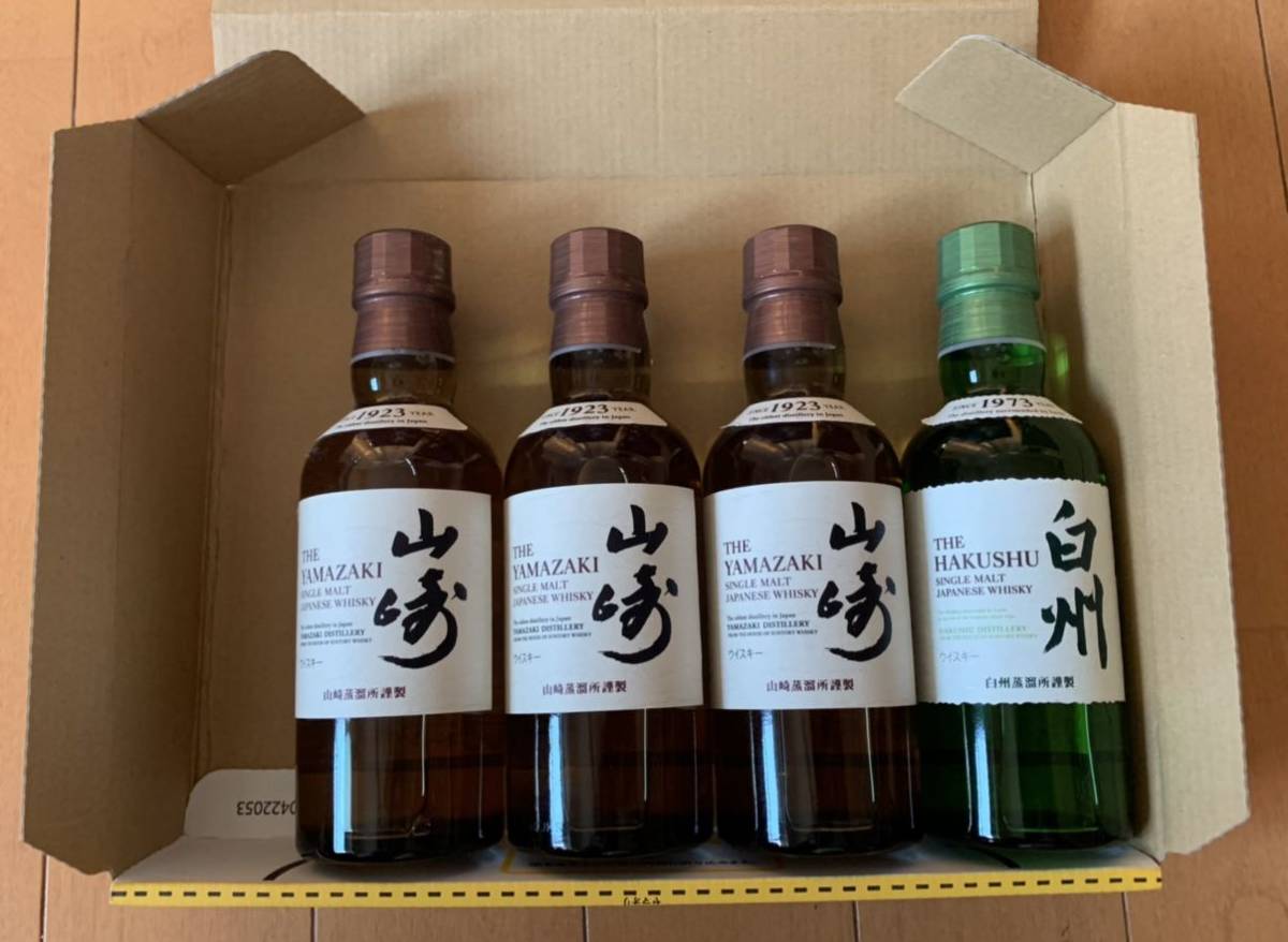 山崎3本 白州1本 ミニボトル 180ml 4本セット サントリー 山崎3本 白州1本 ミニボトル 180ml 4本セット サントリー