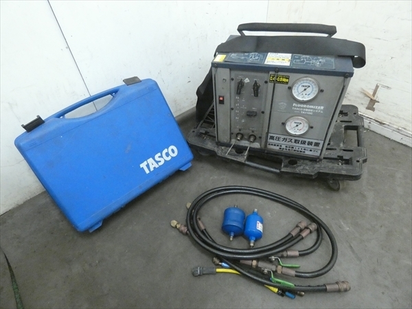TASCO/タスコ☆冷媒回収システム/フロンガス回収装置☆TA110C 管N16590