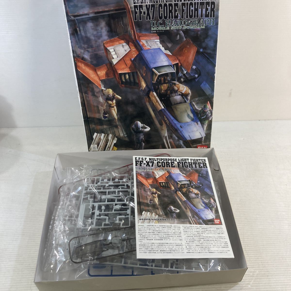 Brocken Gigant Tamiya Mini | BROCKEN Black - SPECIAL BLACK Special 