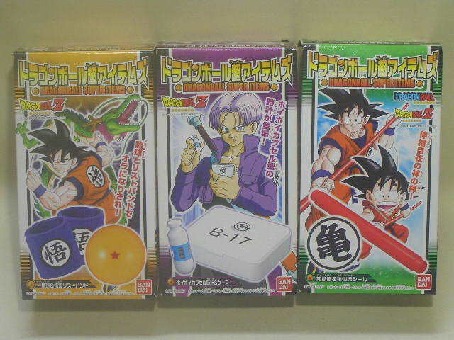 ドラゴンボール超アイテムズ 一星球 ホイポイカプセル 如意棒など (1,4 