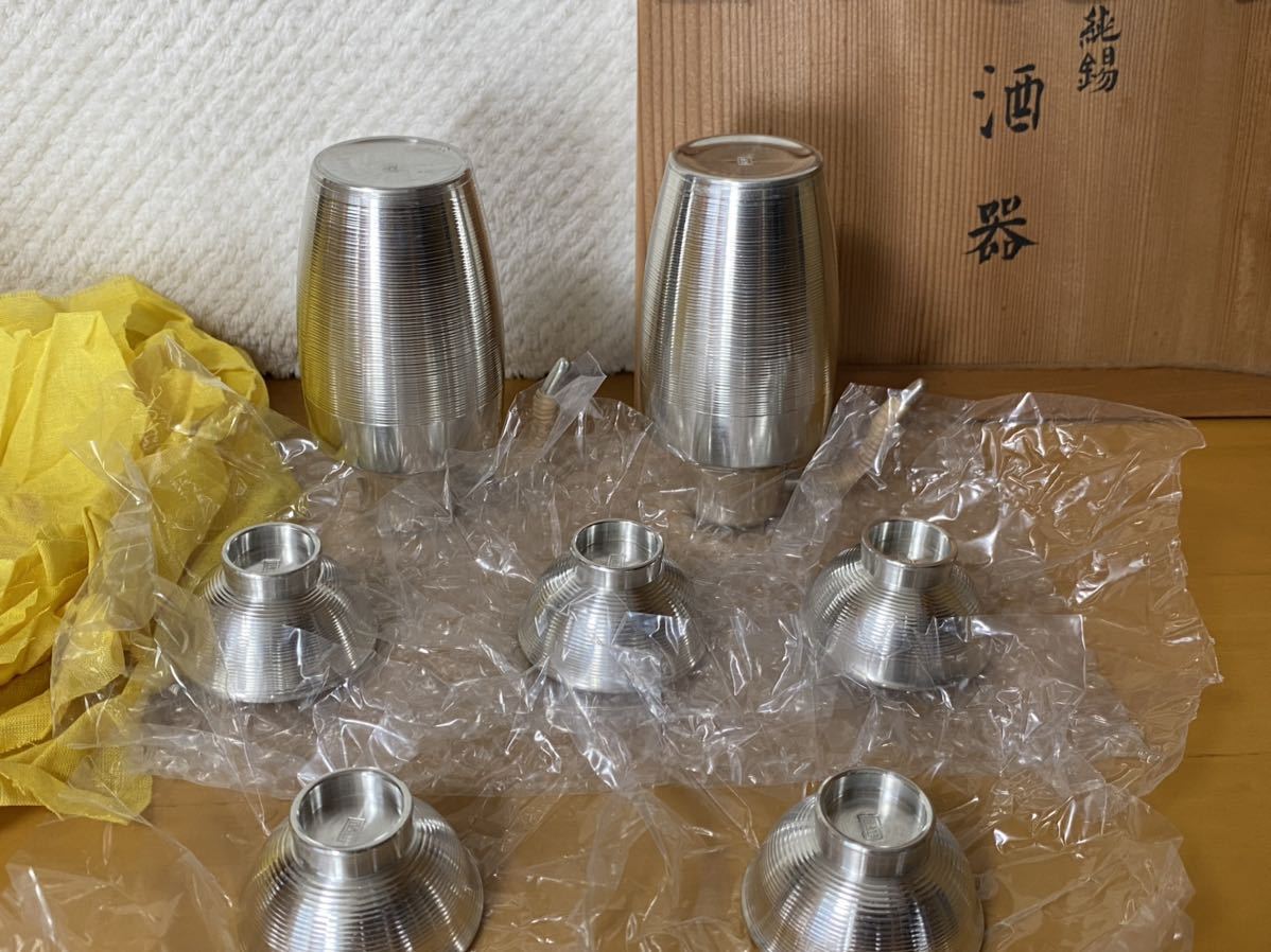 茶托 煎茶道具 古錫 計12客◇（六角：古錫⁄銅縁⁄唐物⁄中国美術）（菱型