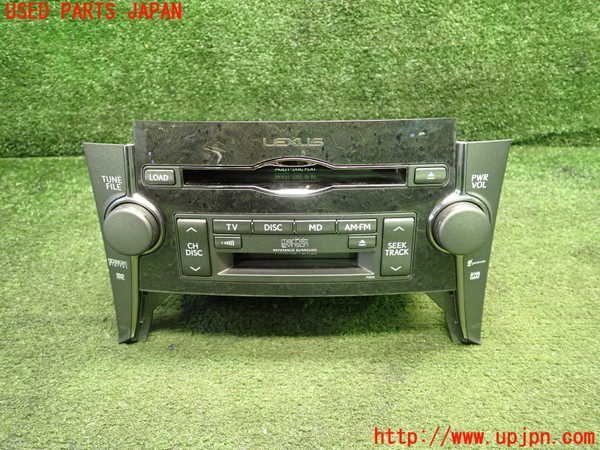 安い，限定セール 1UPJ-84566500 レクサス LS600hL UVF46 CD&MDプレイヤー(その他)｜売買されたオークション情報、yahooの商品情報をアーカイブ公開 - オークファン その他