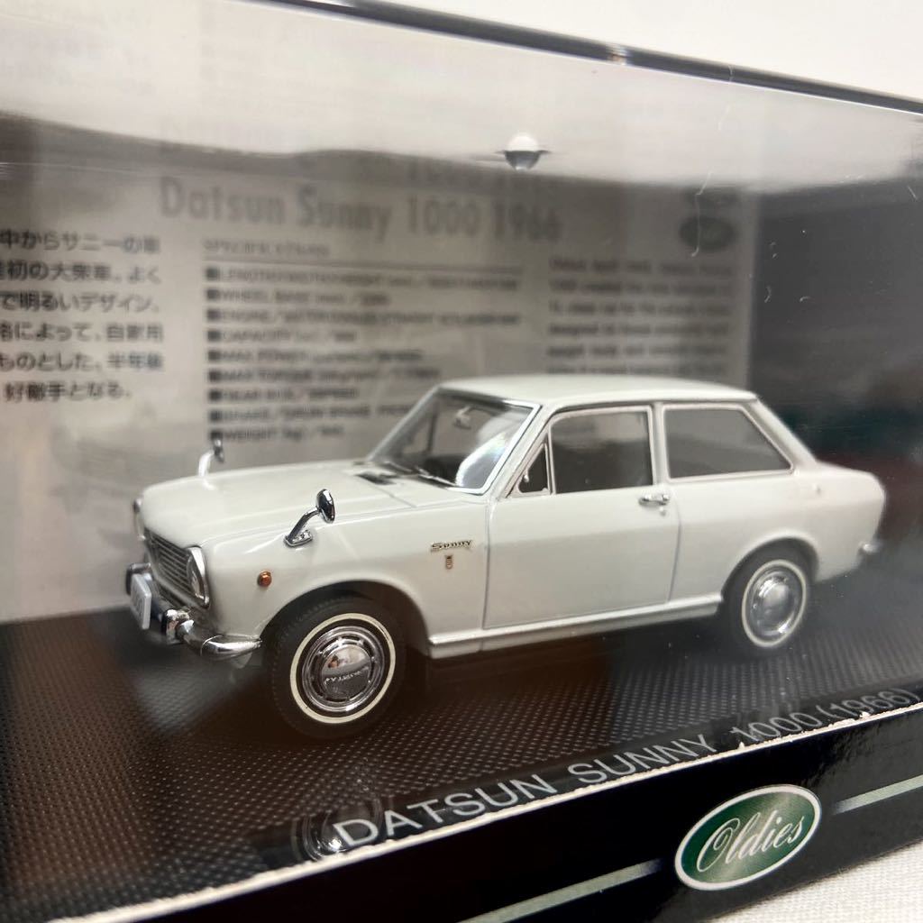 EBBRO 1/43 DATSUN SUNNY 1000 1966年 エブロ ダットサン サニー 初代