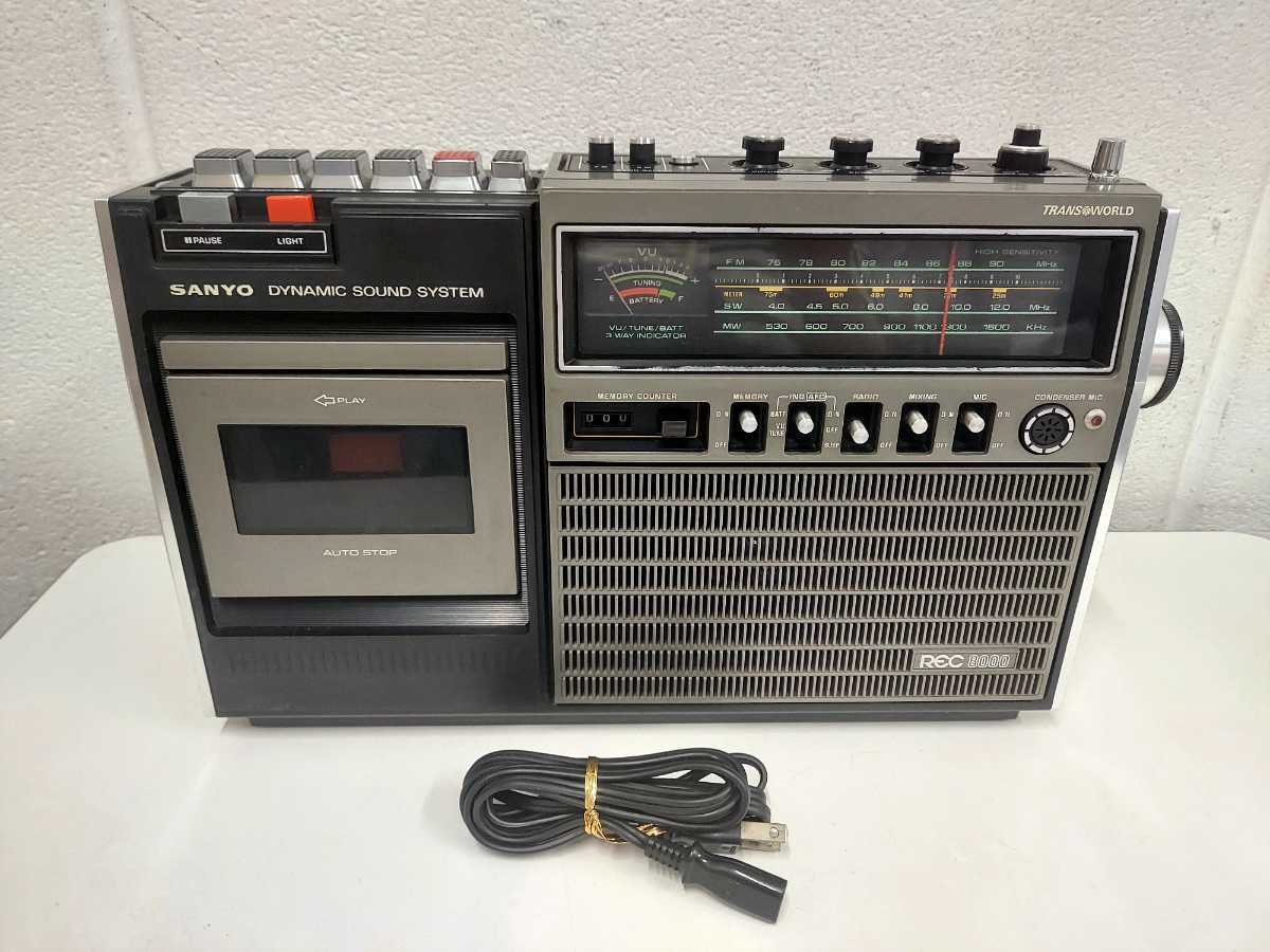 23-1】 ナショナル ラジカセ RX-5600 ジャンク | THEPARKCOMPANIES.COM