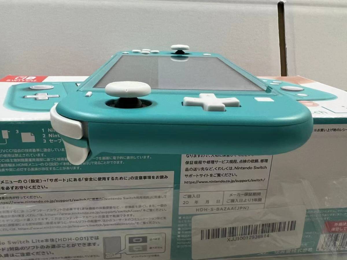 ニンテンドースイッチ ライト ターコイズ訳あり 任天堂 Nintendo