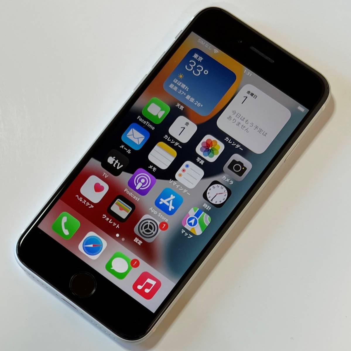 スマートフォン・携帯電話 iPhone SE 第2世代 ホワイト 本体