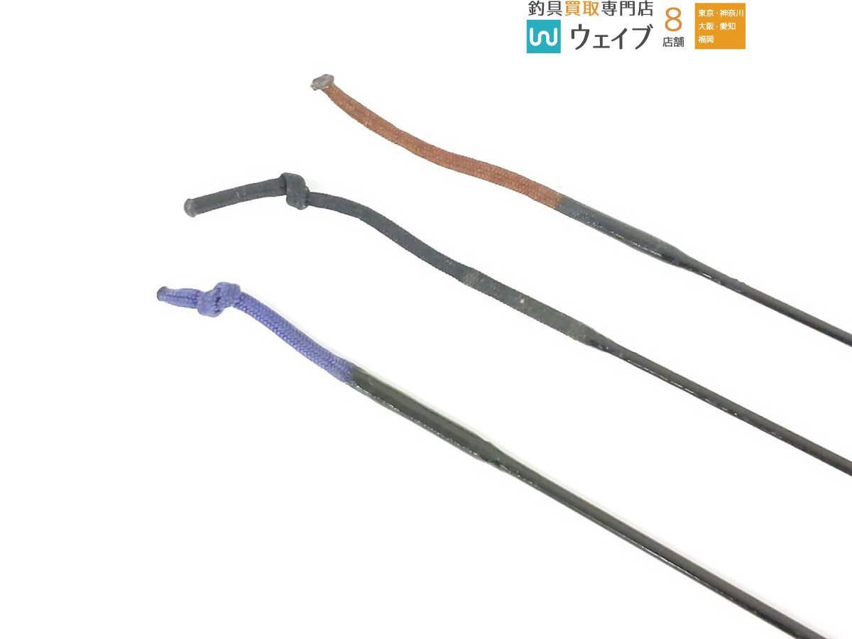 オリムピック 露峰 硬調 10尺、ダイワ 紫峰 兆 12尺、世紀 円月 360 計