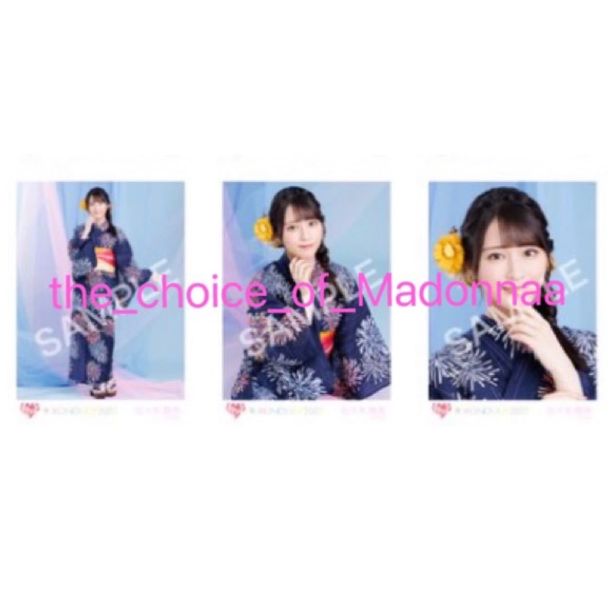 諏訪ななか 直筆サイン色紙 ラブライブサンシャイン Aqours 松浦果南