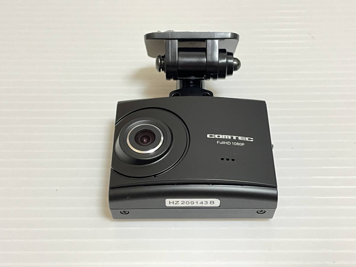コムテック COMTEC ZDR-022 ドラレコ ドライブレコーダー 送料520円