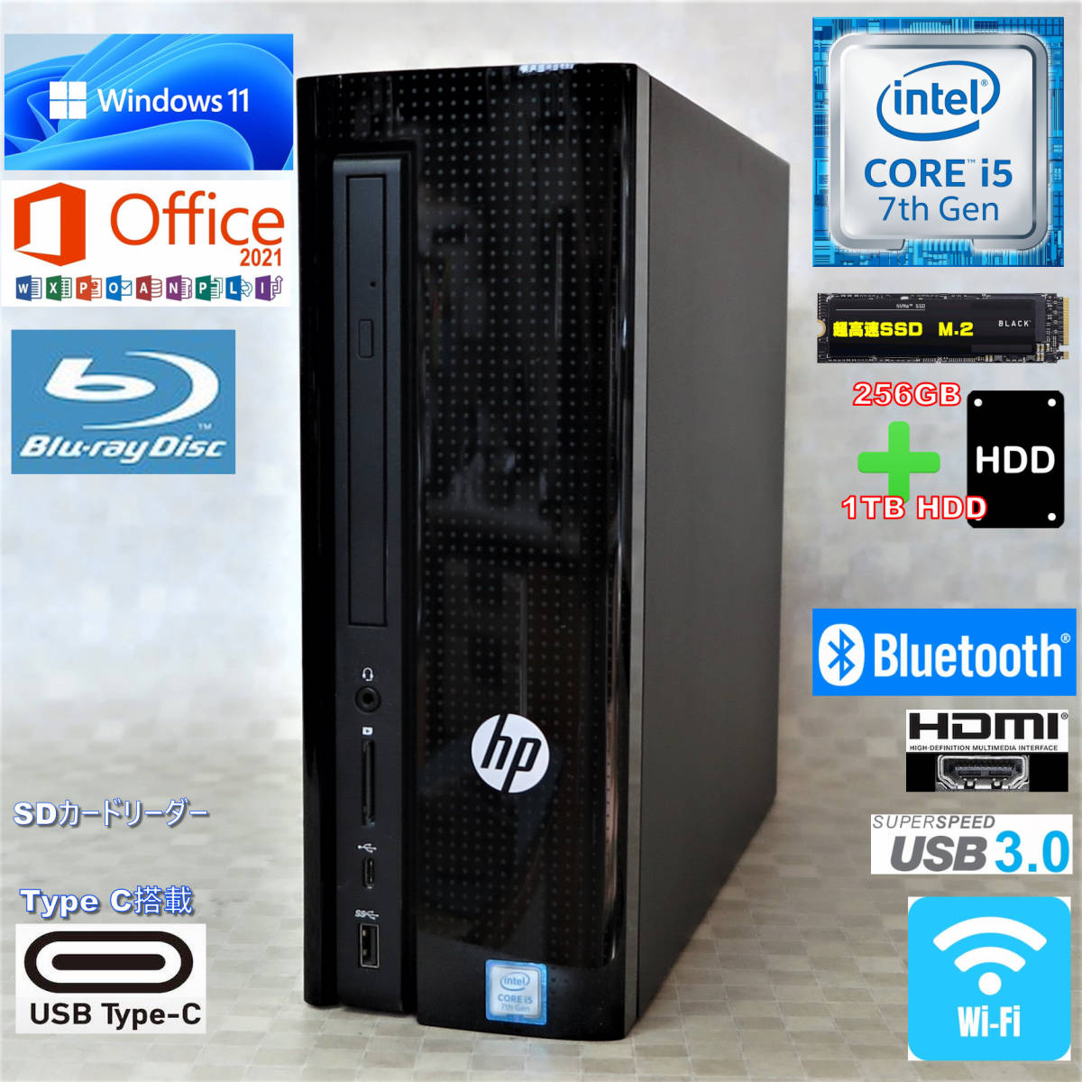 i5-7400 | core Core 8gbの通販 - インテル CPU 安い商品を通販サイトから