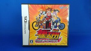 カテゴリー タカラトミー イダテンジャンプ イダテンダブルジャンプコースセット 0hqpl M 韋駄天 翔 できます