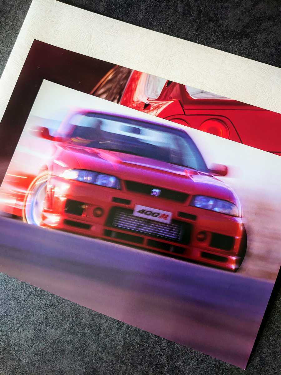 NISMO 400R スカイライン GT-R ( BCNR33 ) カタログ ニスモ大森
