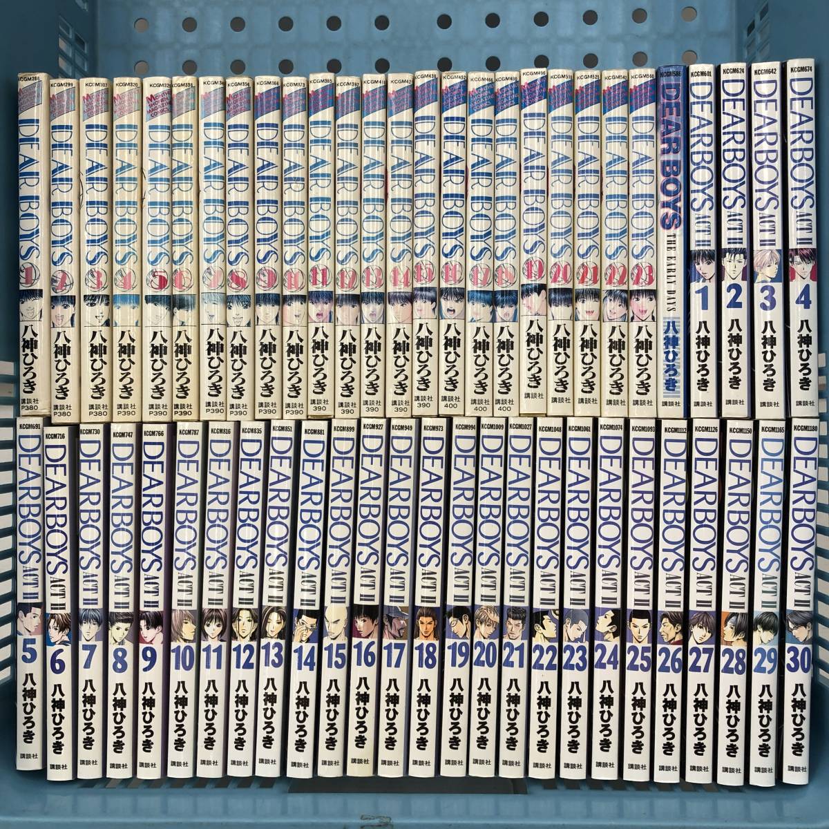 Dearboysセット Vitrocsa Com Br